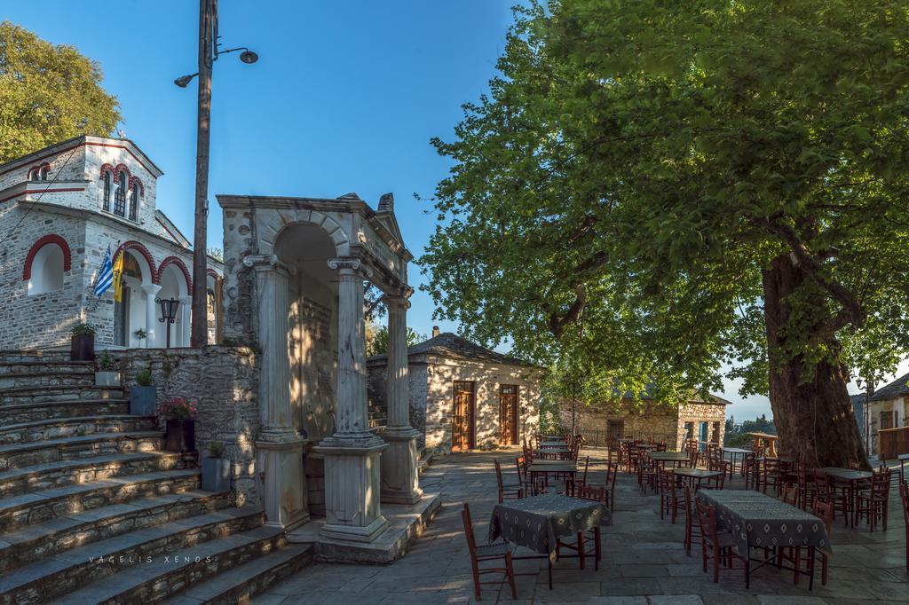 Urania Traditional Stone House *